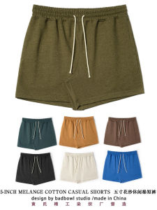 Quần Short Nam Dáng Rộng Cotton Pha Trộn Thường Ngày Quần Áo Đi Học Quần Áo Công Sở Quần Áo Nam Mùa Hè Quần Áo Nam