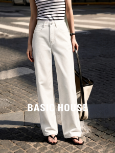 Basic House | White Cool Thin Tencel Straight-leg Jeans