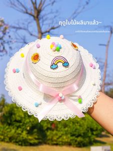 DIY Creative Parent-Child Hat Making Kit