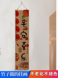 Modern Decorative Chinese Calligraphy Painting Long Strip Hanging Artwork for Entrance Hallway Corridor Vertical Wall Decoration