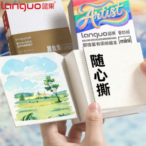 Languo | Multi-functional Sketchbook For Acrylic Marker Watercolor Sketching Doodling Notepad Portable and Thick