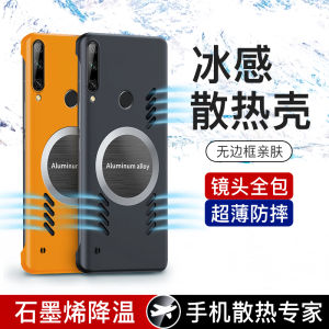 Ultra-Thin Huawei Nova4 Phone Case Full Cover Matte Protection for Men Women Shock-Resistant VCE-AL00 Note4 Novo4 Creative High-End