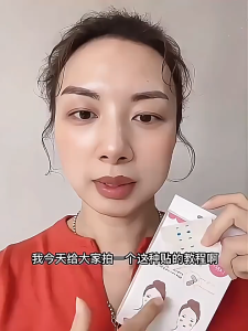 40Pcs Korean V-Shape Face Lift Tape Invisible Slim Face Sticker Fast Work Anti-Wrinkle Lifting Patch Waterproof Adhesive Tape for Daily Makeup & Party Looks