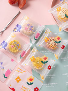 Túi Đựng Bánh Trung Thu Hoạt Hình Dễ Thương 50g Kèm Hộp Quà Tặng Tự Làm Dụng Cụ Nấu Ăn Trong Nhà Bếp DIY