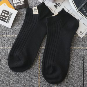 JIUSENNIAO | Moisture-wicking Breathable Anti-odor No-wash Travel-friendly Ankle Socks