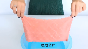 Kain Lap Anti Minyak Kain Lap Dapur Piring Alat Masak (Coral Fleece)