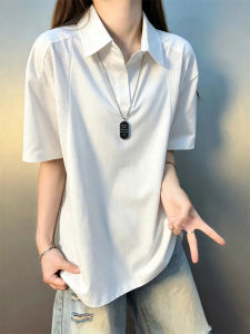 LIUBU | Breathable Cool Ice-silk Quick-dry T-shirt