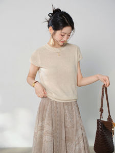 Áo Thun Knit Thông Gió Nhẹ Nhàng Ôm Sát