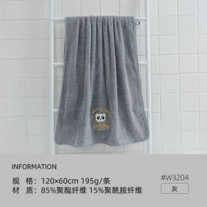 Khăn Tắm Hoạt Hình Mềm Mại Thấm Hút Thoải Mái Vải Cotton Nguyên Chất Khăn Quấn Khăn Tắm Thương Hiệu Grace Dành Cho Trẻ Em