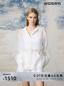 White Mesh Jacket Summer New Burned Flower Transparent Vest Two-Piece Set Breathable Top RuirUiruI Womens Fashion Sun Protection