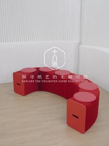 SHIBAZHI | Expanding Minimalist Stool
