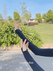 ปลอกแขนกันแดด UPF50+ ปลอกแขนเย็น ระบายอากาศได้ดี ป้องกันรังสียูวี