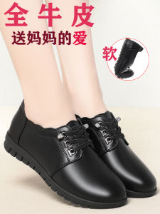 Full Cowhide Mom Shoes Spring Autumn Genuine Leather Slip-On Anti-Slip Soft Bottom Large Size Womens Shoes Fleece Lined Mid-Aged Ladies Leather Shoes