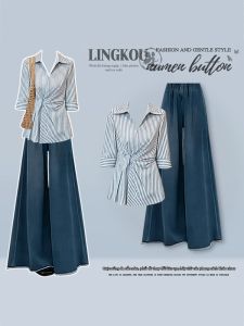 NUMEN BUTTON | Bộ Quần Jeans Skinny Xòe Dập Ly Cao và Áo Sơ Mi Cổ Bẻ Có Sọc