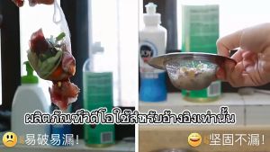 Blumey ตะแกรงกรองเศษอาหาร ที่กรองเศษอาหาร ท่อระบายน้ำสแตนเลส   สะดืออ่าง  sink filter มีสินค้าพร้อมส่ง