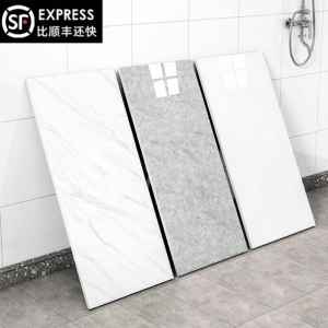 O Margo | Self-Adhesive Waterproof Imitation Tile Wall Sticker