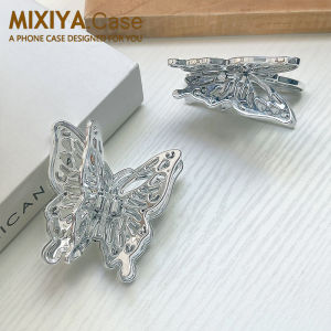 Three-Dimensional Mobile Phone Bracket Butterfly Cut Out Double Layer Fancy Adhesive Creative Personalized Pendant Patch Accessories Desktop Bean Bag Binge-watching Foldable Drop-Resistant Xiaohongshu Same Style Young Adult Heart Girlfriends Portable