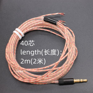 High Quality Crystal Copper 40 Core Bass Boosted Headphone Accessories Hard Shell Protective Case for Other Brands Headphones