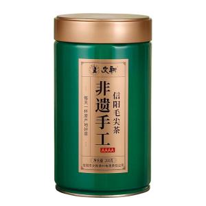 REVIVALIST TEA | Trà Xanh Cao Cấp Handmade Di Sản Mùa Xuân 200g
