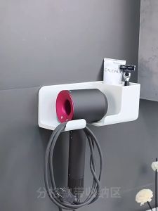 Hair Dryer Bracket for Household Bathroom Hair Dryer Storage Rack Wall Mounted Electric Air Blower Storage Rack Without Punching 吹风机架子