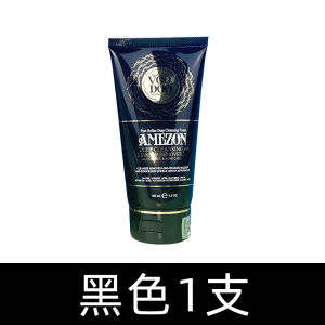 Thailand Voodoo Snake Poison Facial Cleanser Oil Controlling Hydrating and Moisturizing Cleansing and Pore Refining Mite Repellent Cleansing Cleansing Men and Women