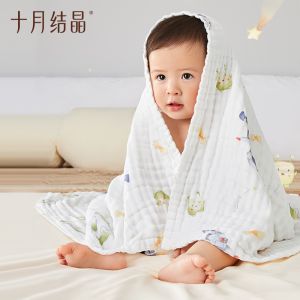 TEN-M JOURNEY 100% Cotton Baby Bath Towel & Blanket with Quick-Dry 110x110cm Baby Large Towel