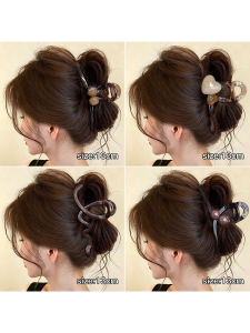 PINK EMPRESS | Elegant Large Capacity Hair Clip