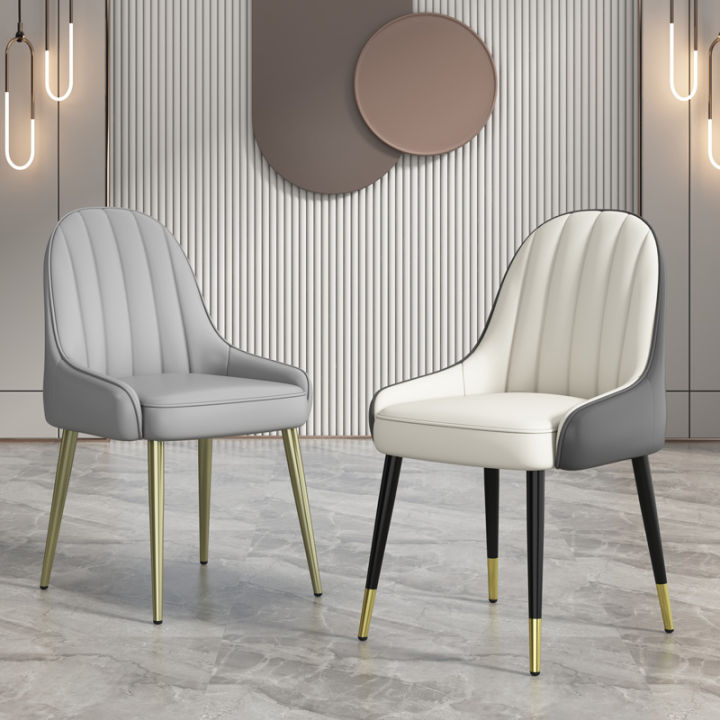 Nordic chair online lazada