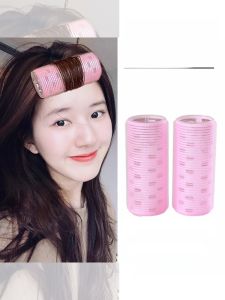 Eight-Character Air Bangs Hair Curler High Skull Top Seamless Barrettes Hair Root Fluffy Handy Gadget Shape Clip Bean Bag Hair Roller