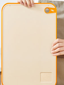 Antibacterial Anti-Mold Chopping Board