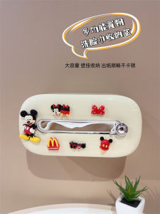 High-End Entry Lux Tissue Box & Wall-Mounted Face Cloth Storage Box