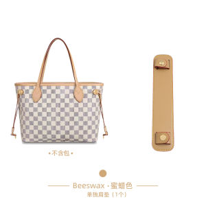 Neverfull Handbag Shoulder Pad Chain Anti-strangulation Pressure Relief Strap Wide Shoulder Strap Accessory for Bag Care