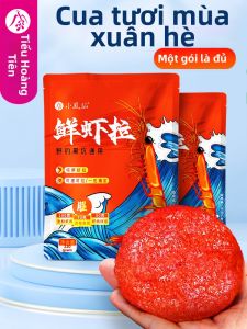 XIAOFENGXIAN | Mồi Cá Sẵn Sử Dụng Dựa Trên Tôm