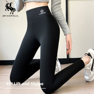 JIFANPAUL | Tight-Fitting Butt-Lifting Yoga Pants