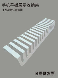 Multi-Position Mobile Phone Storage Stand Tablet Holder Studio Phone Charging Heat Dissipation Stand ABS Plastic Clamp-On Design