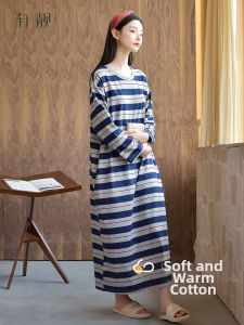 Pure Cotton Long Sleeve Maxi Sleep Dress All Seasons
