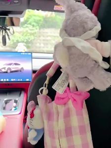 JIHU | Bedtime Story Talking Book
