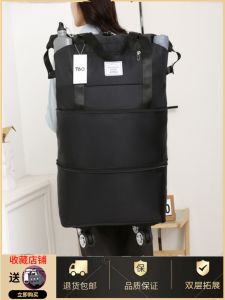 Túi Đựng Đồ Di Động Dung Tích Lớn Túi Du Lịch Hai Lớp Có Thể Tháo Rời Có Bánh Xe Đa Năng Túi Du Lịch Cho Học Sinh Túi Đeo Vai Đôi