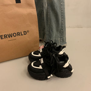 MIFULIAN | Height Increasing Thick Soled Dad Shoes Black