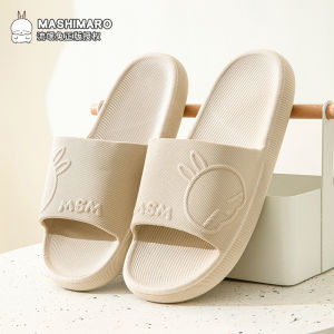 Summer Home Use Bathroom Anti-Slip Soft Bottom Silent Couple Slippers Men Women Casual Comfortable PVC Material Indoor Outdoor Slippers