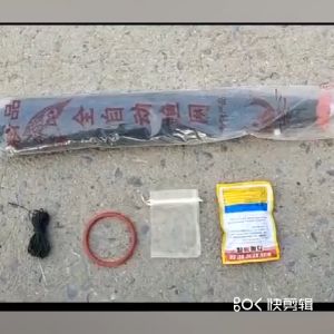 (แพ๊ค 10 ชิ้น) ที่ดักปลา ดักกุ้ง มุ้งดักปลา 4ช่อง 6 ช่อง 8 ช่อง 10 ช่อง ตาข่ายดักปลา ดักจับกุ้งปลา พับเก็บได้ ดักกุ้งฝอย E0104 ปลีก/ส่ง Double E Shop E104 COD