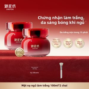 Unifon | Mặt Nạ Dưỡng Ẩm Trắng Da Chống Thâm