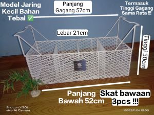 Keranjang Freezer (57×21×30) skat 3 bawaan REALPICT ✅