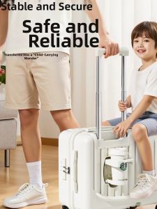Sit-capable Multifunctional Lightweight Childrens Luggage 20 Inches