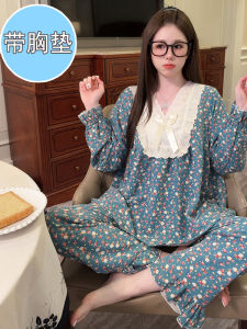 Retro Rose Garden Cloud Cotton Long Sleeve Long Pants Loose Womens Sleepwear Set Comfortable Home Clothes Suitable for Autumn And Spring