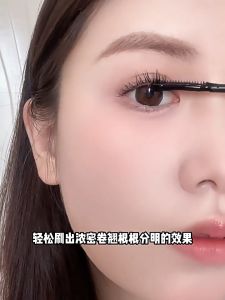 มาสคาร่า กันน้ำและไม่เวียนหัว ม้วนโยก หนาและติดทนนาน แปรงขนตาหัวแปรงละเอียด