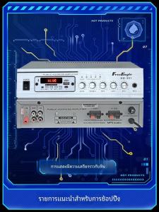 เครื่องขยายเสียงบลูทูธขนาดเล็กแบบติดฝ้าเพดาน ลำโพงผนัง ลำโพงเสียบสายแบบอเนกประสงค์ กำลังไฟฟ้าต่ำ เครื่องมือหลักสำหรับใช้ในบ้าน