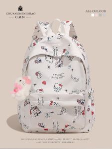 Kitty Cat Printed School Bag for Junior High School Girls Cute Cartoon Backpack 2025 New Style Double Shoulder Bag with Water Bottle Pocket
