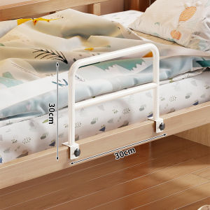 MUGG | Anti-Fall Bed Side Guardrail College Dormitory Use