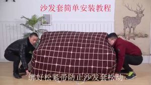 Sarung sofa tamu 1234 Seater dan sofa L elastis / Elastis Sofa Cover Motif Terbaru Kualitas Import Free Sarung Bantal dan Stick Foam
